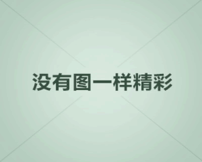 冰雪传奇点卡版官网：5.14日「开区公告」免费「188元月卡」等你领取体验！